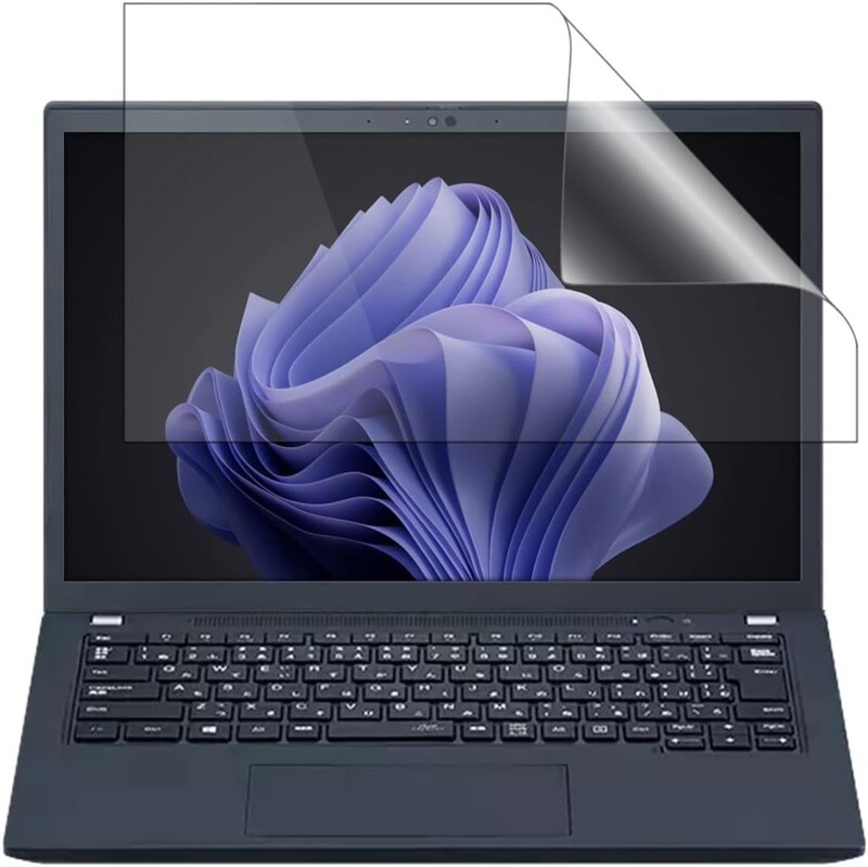 13.3inch (16:10) Laptop Soft Film Reduces Fingerprints, Anti-Reflection, Anti-Glare, Anti-Reflective Ag Film 13.3inch (16:10) Laptop Soft Film Reduces Fingerprints, Anti-Reflection, Anti-Glare, Anti-Reflective Ag Film