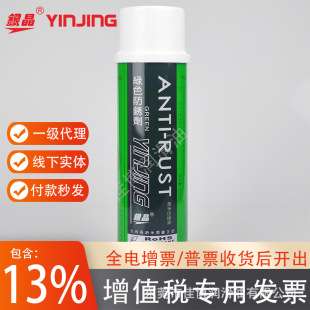 �y���Gɫ���P��AG-21ģ�����ڱ��o550ML����ܛĤ�ͼ{�װ׽��S��