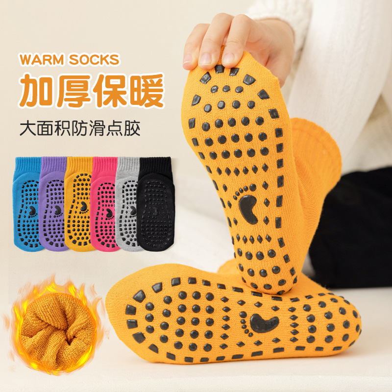 Thickened Non-Slip Floor Socks for Autumn and Winter, Warm Trampoline Socks for Adults, Indoor Yoga, and Children's Playground Socks Thickened Non-Slip Floor Socks for Autumn and Winter, Warm Trampoline Socks for Adults, Indoor Yoga, and Children's Playground Socks