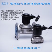 ZCS ���I��ˮ��늴��y 늴��y���_늴��y���]늴��y���P�늴��y