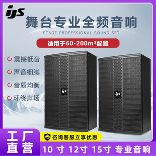 ���I10��12��15��������h�������̨�������������v��Ӗ����O��