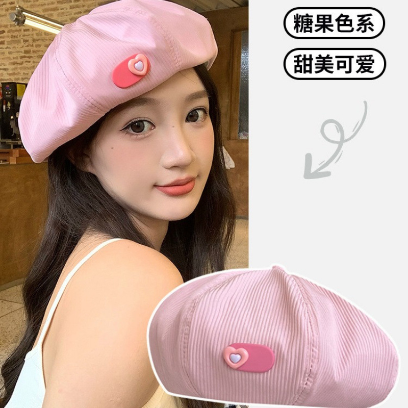 贝雷帽甜美爱心百搭2025新款蓓蕾帽春夏出游显白大头显脸小画家帽|undefined