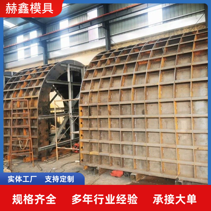 窑洞钢模具预制水泥棺椁模具混凝土土窑窑洞模具厂家墓室模具模型