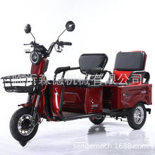 小斗电动三轮车老年人代步成人拉货载客休闲Overseas exports