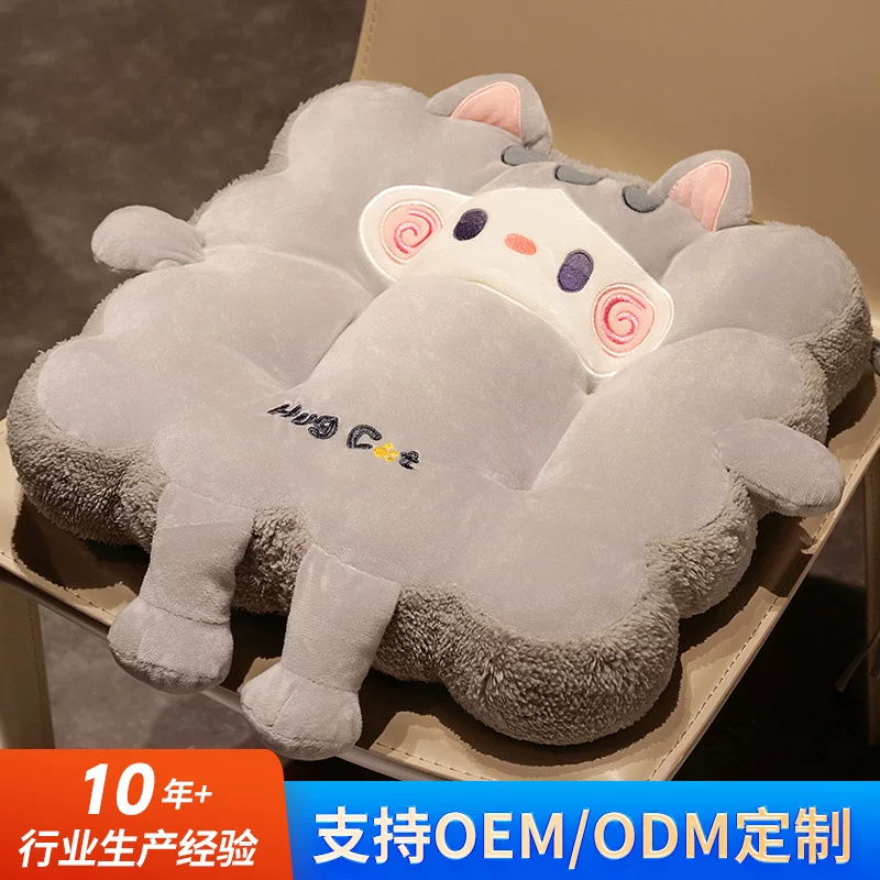Winter cartoon cute pillow for students