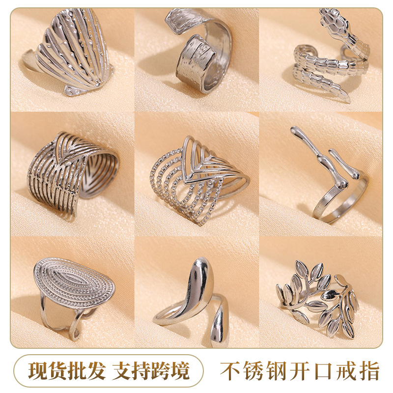 Cross-border Hot Sale Titanium Steel Ring Geometric Fashion Simple Hydraulic Open Ring All-match Personalized Couple Ring