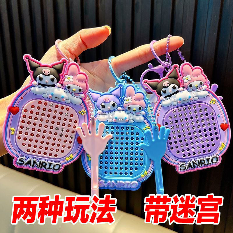 Cat Magnetic Steel Ball Drawing Board Puzzle Fun Decompression Keychain Cartoon Gift Small Toy Couple Bag Pendant