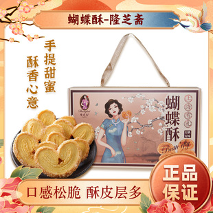 ¡֮�S���Ϻ��Lζ�خaǧ�Ӻ����ֶY�Ђ��y���c���c��ʳ���ֶY�ͶY