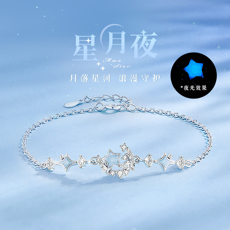 Starry Night Diamond-Encrusted Bracelet for Women, Trendy Simple High-End Luminous Enamel Bracelet, Fashionable Versatile Creative Hand Accessory Starry Night Diamond-Encrusted Bracelet for Women, Trendy Simple High-End Luminous Enamel Bracelet, Fashionable Versatile Creative Hand Accessory