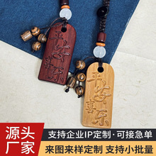 ľ���ƽ��ϲ���T�����DIY���耳׿ے������Ƴ����ֹ�ľ��