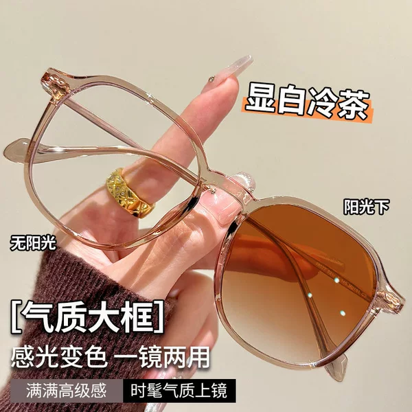 New large frame anti-blue light near-sight glass slimming ultra-light color-changing flat mirror women's early eight plain-faced all-match camera artifact
