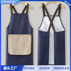 批发家居复合防水围裙家用做饭防污耐磨围腰厨房餐饮专用工作服