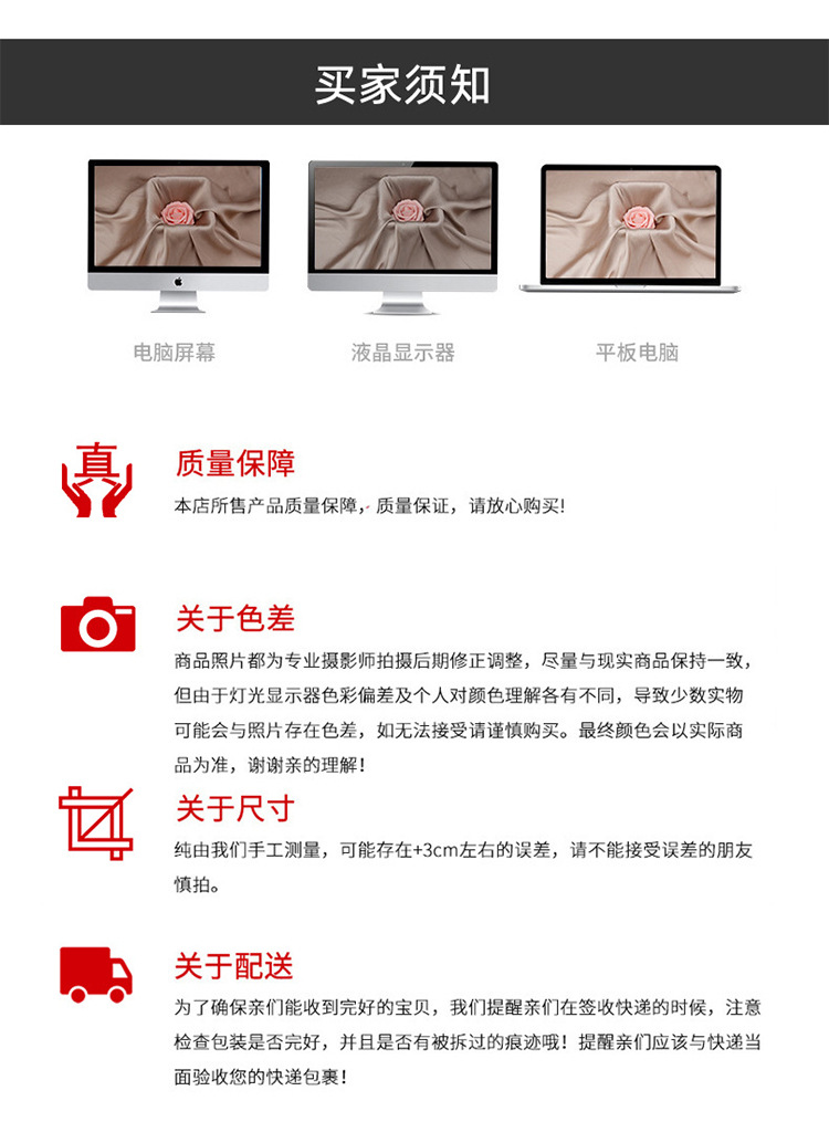 针织_13.jpg