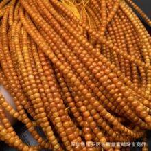 松岗蜜蜡工厂原矿琥珀老蜜蜡精工老型珠项链 直径6-8mm形状规整