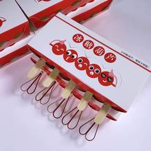 网红迷你小串糖葫芦竹签子专用道具锅包装盒打包盒袋制作工具材料