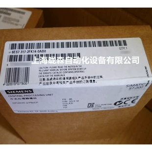 Центральный процессор Siemens S7-300 CPU 317F-2 PN/DP 6ES7317-2FK14-0AB0