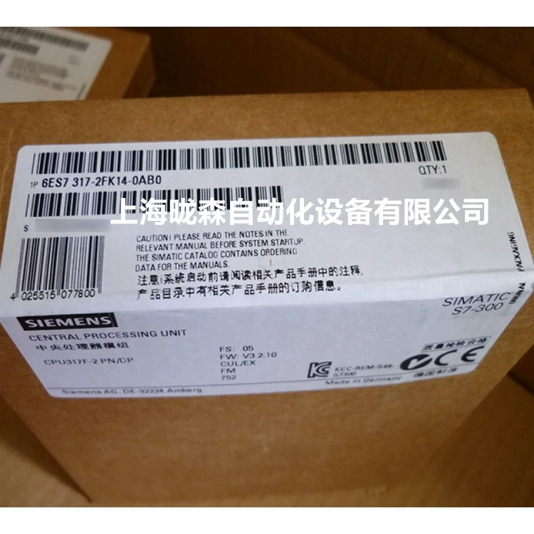 6ES7317-2FK14-0AB0 Siemens S7-300 CPU317F-2 PN/DP, ЦП