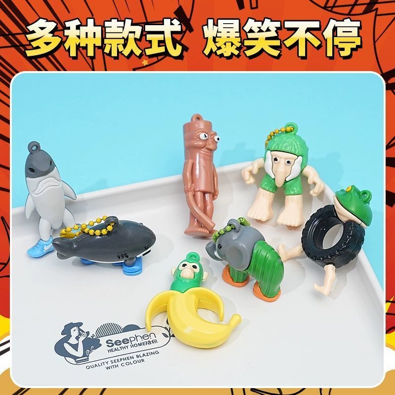 Игрушки "Горы и море" Jing, 24 коробки с куклами и слепыми коробками, все деревянные палочки и фигурки, забавные абстрактные, подарок первокласснику на 1 июня