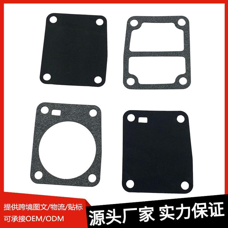 Outboard Engine Accessories Diaphragm Kit 6g1-24432 Suitable for Yamaha Outboard Motor 2 Stroke 6-15 Horsepower Outboard Engine Accessories Diaphragm Kit 6g1-24432 Suitable for Yamaha Outboard Motor 2 Stroke 6-15 Horsepower