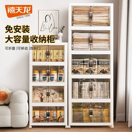 收纳箱;收纳盒;休闲椅/凳