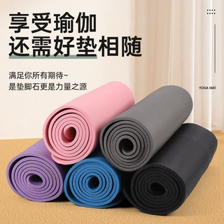 严选加长NBR瑜伽垫加宽加厚舞蹈健身垫锻炼运动垫超长2cm睡垫批发