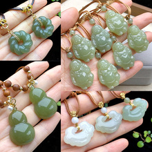 ��Ȼ������𹫵��� �ຣ�ϼ����������J헉���Ů����ʯ���