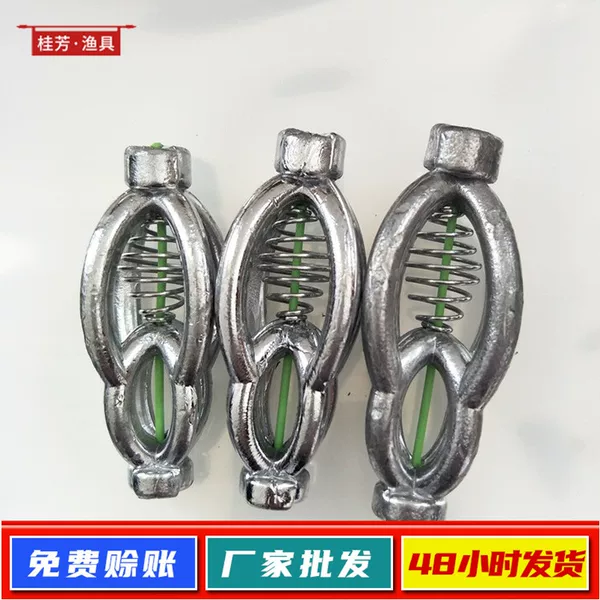 Lantern lead pendant string hook heart with nest explosive hook spiral nest pendant fishing gear Accessories Wholesale