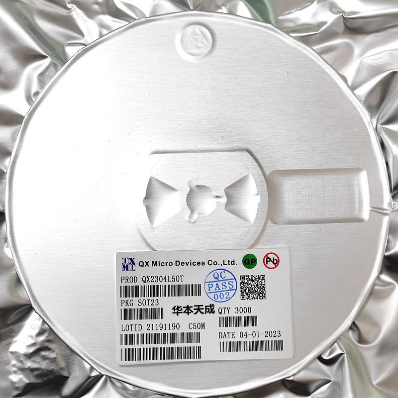 QX7136输出电流可调的，低压差的LED恒流驱动器