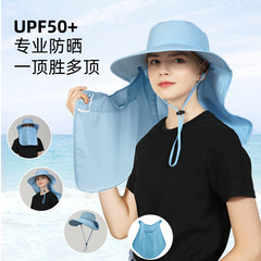 360-degree sun protection hat for spring and summer, unisex breathable Japanese UV fisherman hat, quick-drying fishing hat, customizable