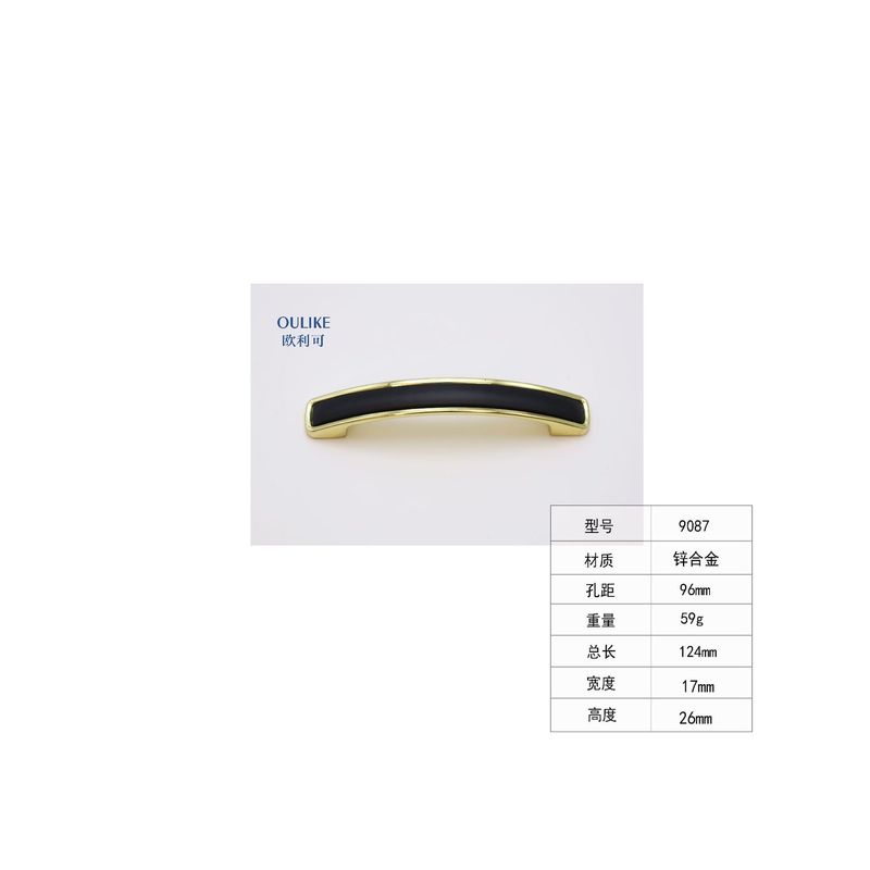 現代のシンプルなキャビネットのキッチンキャビネットのドアの取っ手ヨーロッパ式家具キャビネットのドアの引き出しのドアの取っ手|undefined