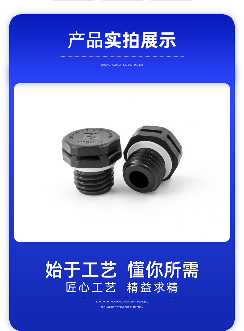 M12AX1.5-10mm_03.png