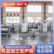 �B�mʽ���������a�� С�Ͱ������r�̼ӹ��O�� ���b�����Ԅӻ��Cе