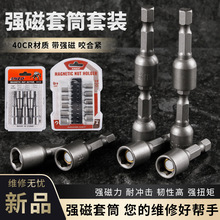 ������Ͳ�^���b���荃�����늄Ӱ������Ǳ�8MM��β�z��Թ��ݽz