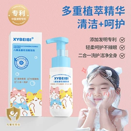 护手霜;贴片面膜;面霜