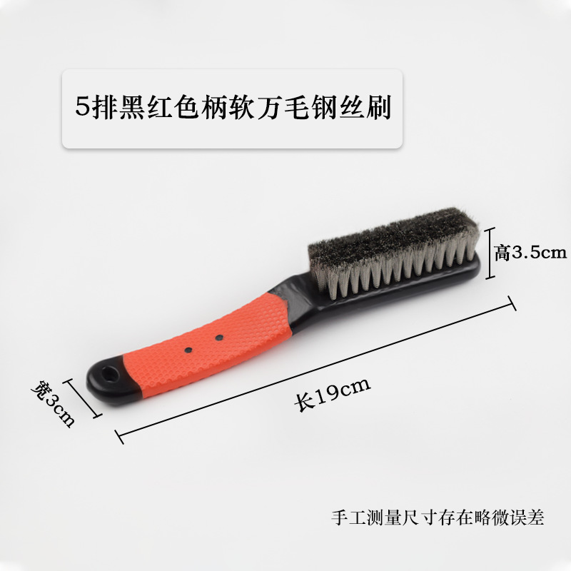 Cepillo de alambre de acero inoxidable Cepillo de alambre de cobre Cepillo de pulido de diamante de nuez Wenwan Cepillo de limpieza de grasa de cocina Cepillo de eliminación de pintura y óxido