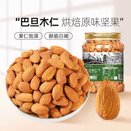 梅类;无花果干;其他果干蜜饯