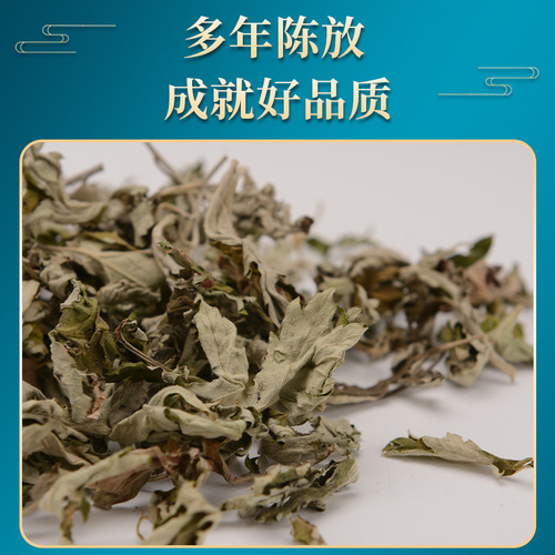 Nanjing Tongrentang moxa column, aged moxibustion moxa column, moxa stick moxa column, handmade 54 boxed moxa column grains wholesale