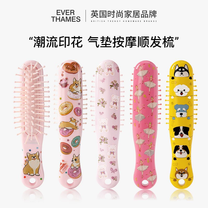 Женская антистатическая расческа Everthames для разглаживания волос, пушистая расческа на воздушной подушке, компактная портативная расческа с массажной головкой