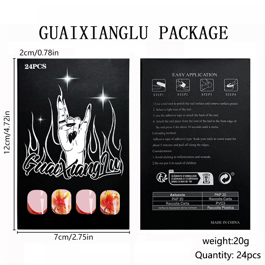 Short bright square armour Europe and the United States cross-border foreign trade French glitter autumn and winter fire red maple leaf detachable wea_voghion.com