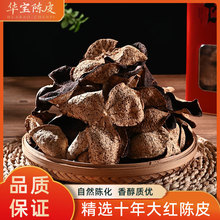 �ص����|�����R�Ƥ�g֦�����ݲ���ˮ����������ʮ�������Ƥ