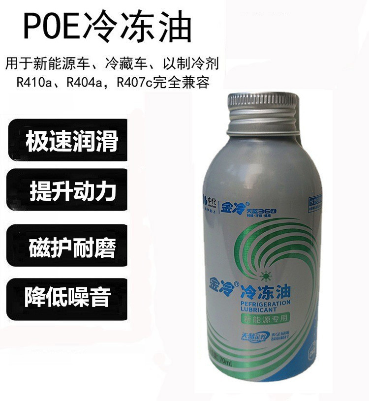 O1CN01RlVWOA2BGUVgFxo0j_!!1897