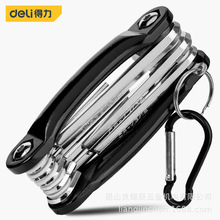 得力工具 便携式折叠英制平头内六角螺丝刀六棱扳手套装DL230709Y