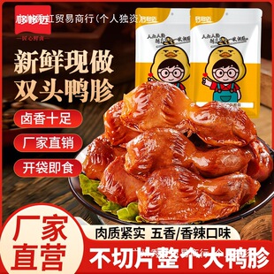 ���������ӡ����������_����ʳ�������������uζ��ʳҹ�������ʳ