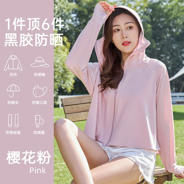 [Waist-length] Sakura pink-vinyl brim