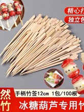 �W�t���Ǻ��J���F�ڴ����������C�P�|���Î��ֱ���������