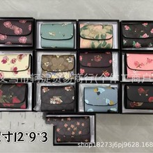 新款流行寇家钱包经典老花时尚百搭手拿包轻奢三折证件卡包大牌