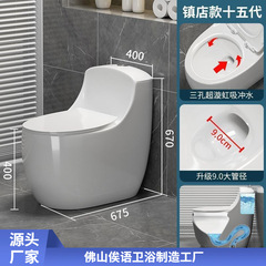 便器の揚水は超旋風サイフォン式で静かです。