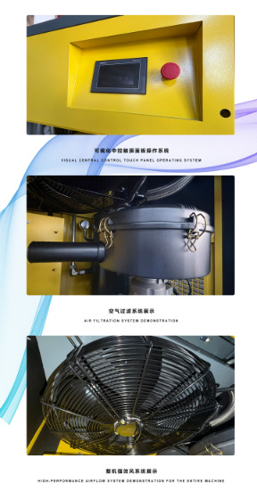 Dejue variable frequency screw air compressor 7.5/15/22/37/55/75KW industrial-grade compressor air pump customization