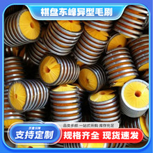 �S�ҹ��������z����ˢ�Cе��ϴ���m���P����ëˢ䓽�ĳ��Pëˢ