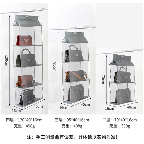 Bag storage bag hanging bag wardrobe hanging non-woven three-dimensional storage washable dust bag manufacturer wholesale